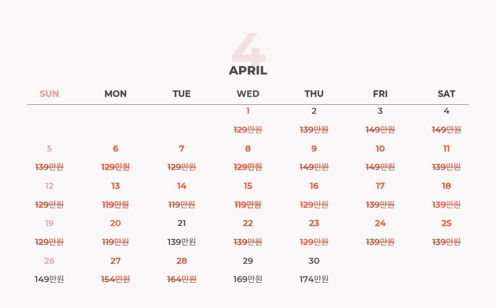 ✈️제주항공 후쿠오카 항공팩 ✈️사가 도스 다색 시내골프 2박3일(18+18+18) 1,190,000원~