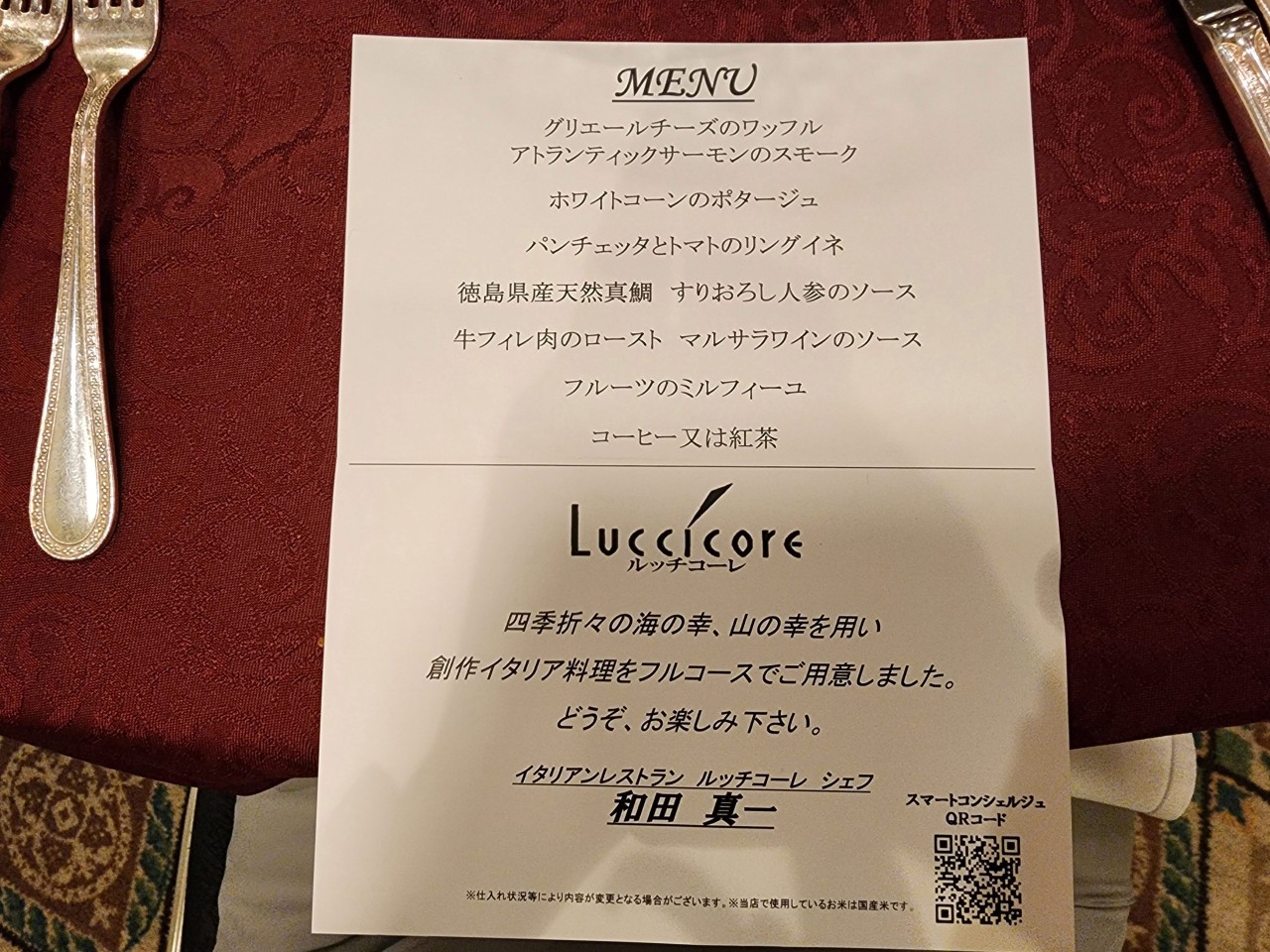 ๐5/23 ์ฐํด ํ ์ถ๋ฐ 3๋ฐ4์ผ 1,749,000์ ๐2.์๋ด3์ 3๋ฐ4์ผ 1,499,000์ JLPGA ๋ํ๋ฅผ ๊ฐ์ตํ ๋ช
๋ฌธ ๊ทธ๋๋ ๋๋ฃจํ
