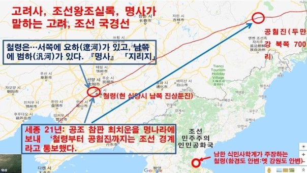 5~9월⛳"심양 철령 용산CC 무제한 골프" ✔ 해발 700m 천혜 자연환경 👉 2박3일 599,000원~👉 3박4일 679,000원~