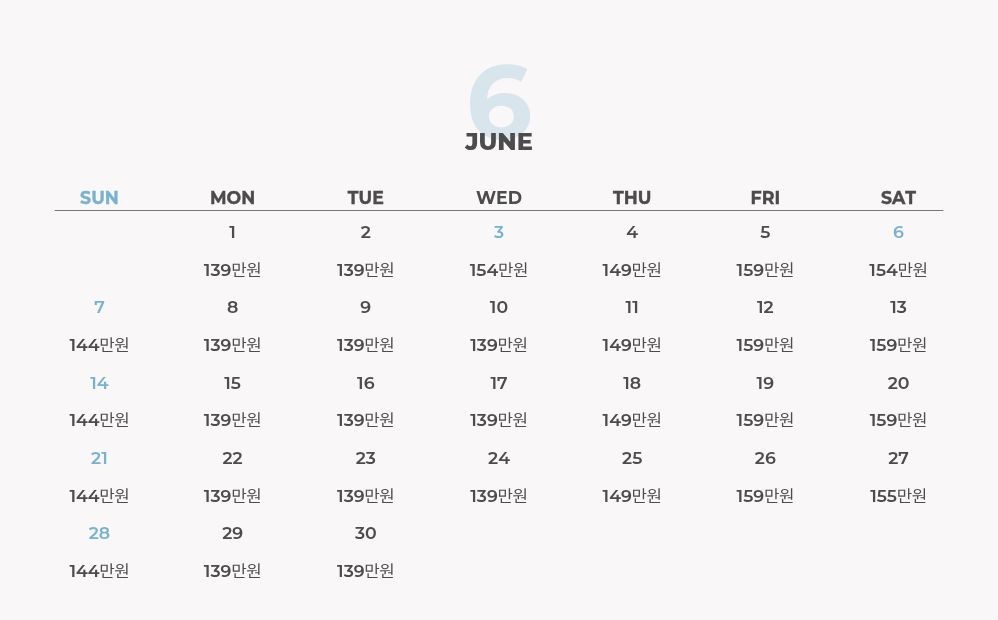 ✈️제주항공 후쿠오카 항공팩 ✈️사가 도스 다색 시내골프 2박3일(18+18+18) 1,190,000원~