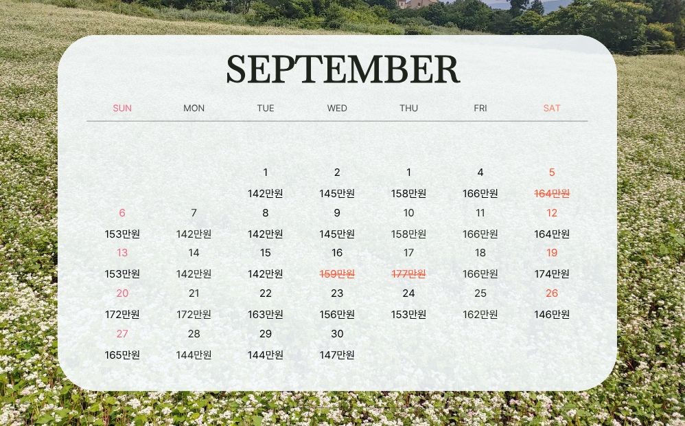 7~10๐๐ปโโ๏ธ์์ฆ์ค์นด ํ์ง์ฐ ํ์ง๋ฏธ์ผ๋
ธ ๋ค์ ๊ณจํ 3๋ฐ4์ผ 1,380,000์~