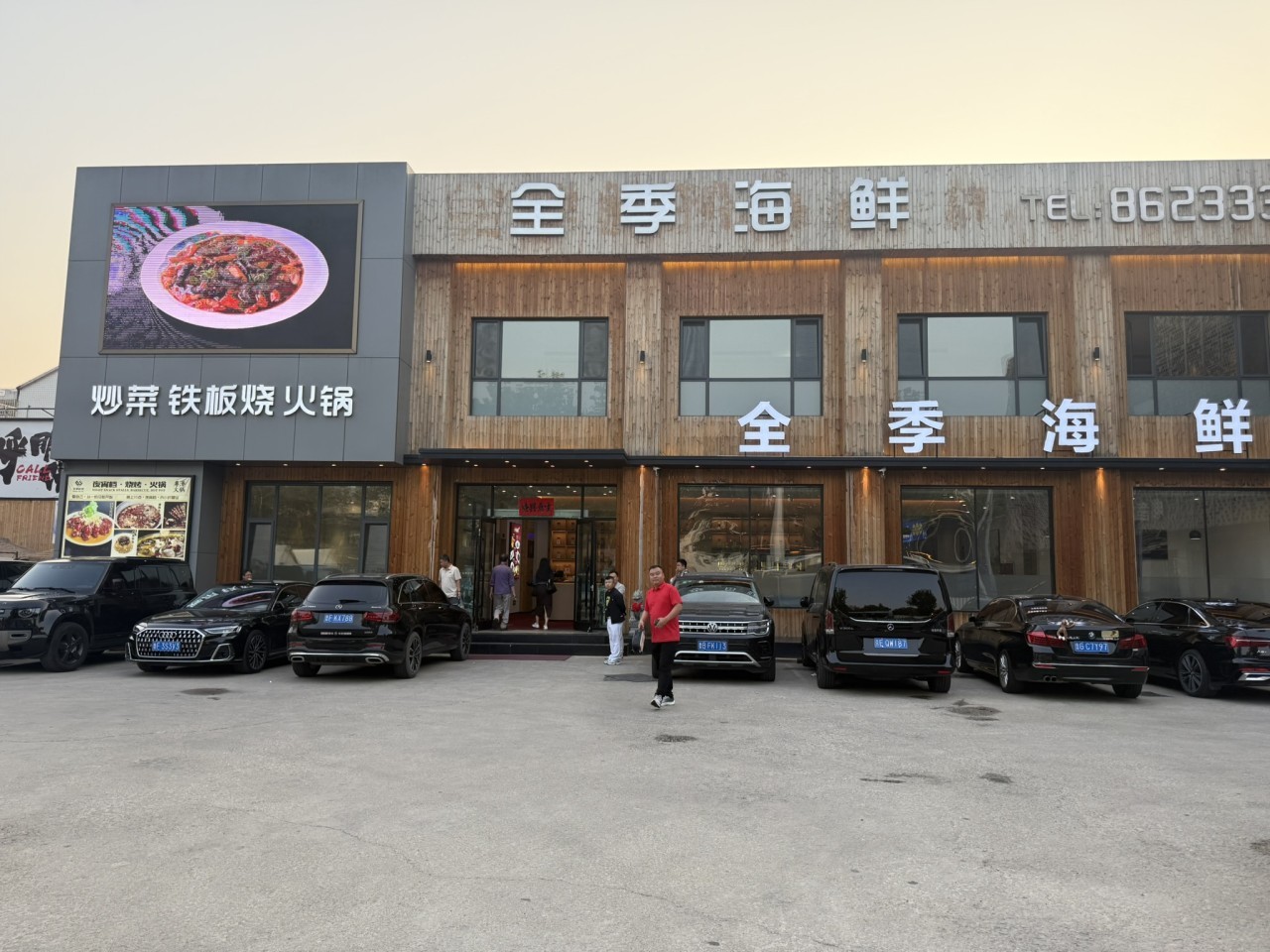 🔥 압도적 가성비 연태3색+5성급 숙박+맛집투어 4~6월 매일 출발 2박3일 (18+27+0홀) 509,000원~