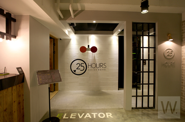 25 Hours Hotel