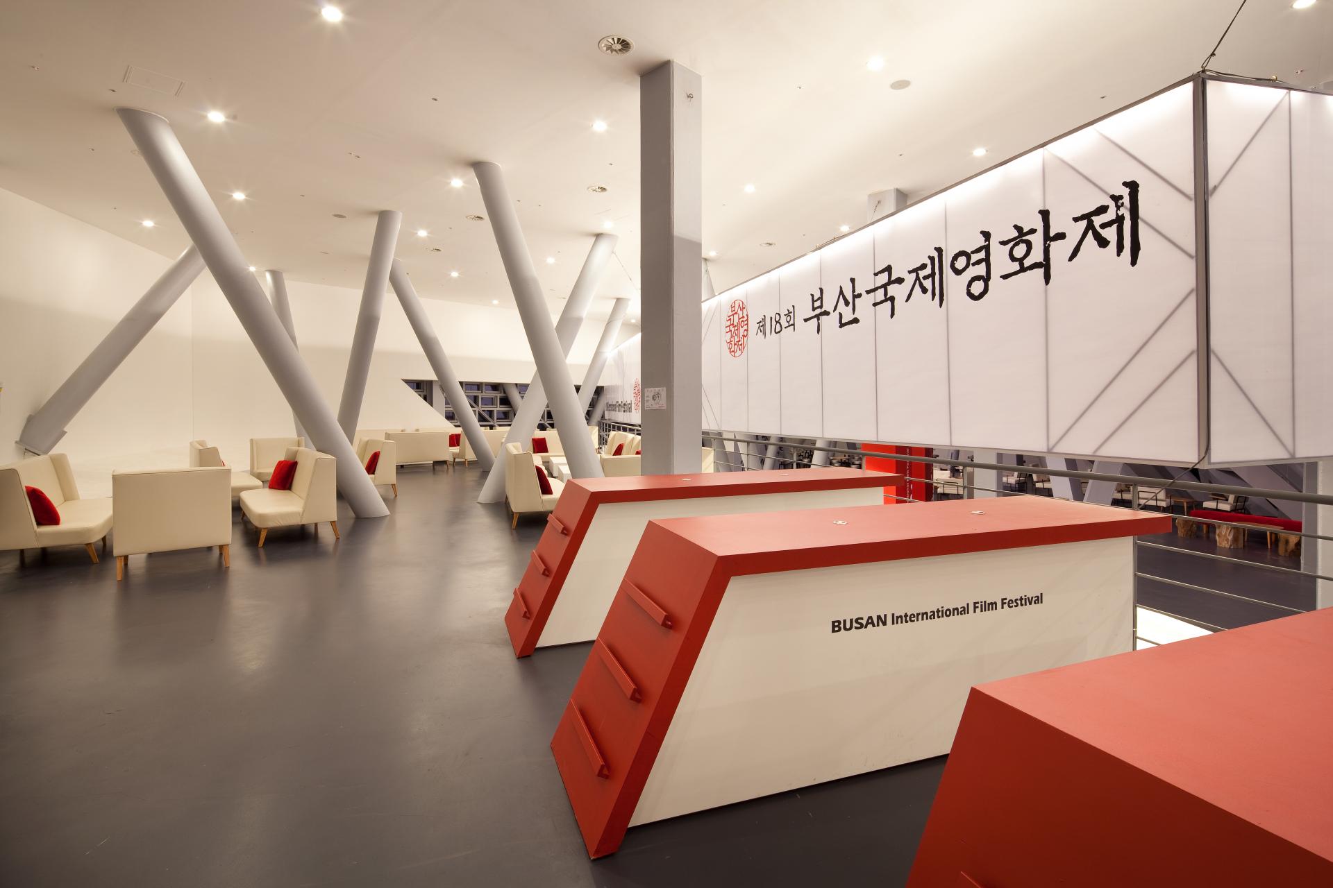 루프앤드 한남 복제