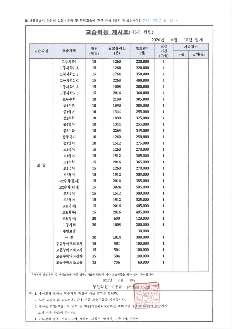 aeda9f24f449c.jpg