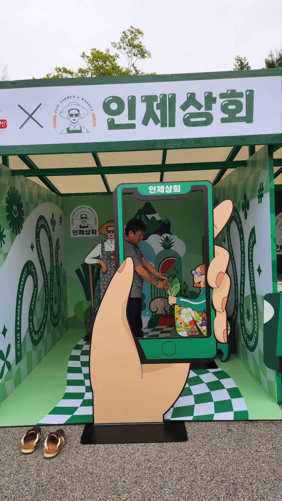 ec583c6a712a9.jpg