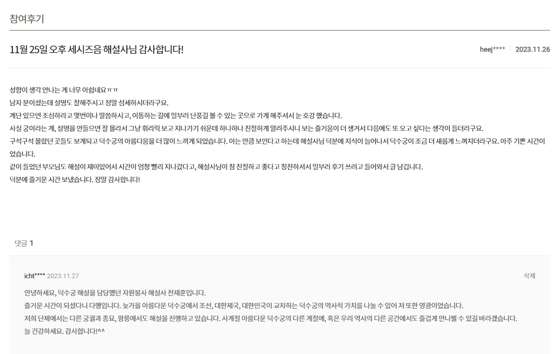 c691fa2ab6800.png