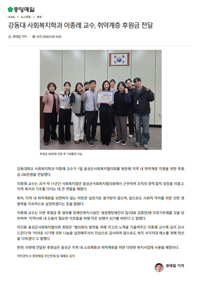 973d32047073e.png