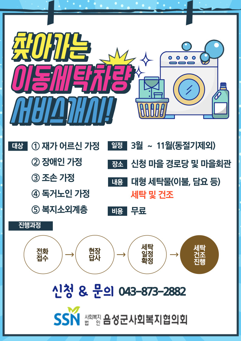 a3a829752632b.jpg