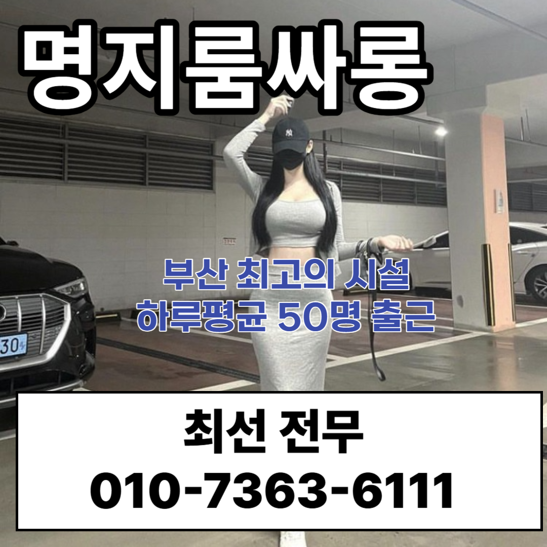 제목을 입력해주세요_-001 (2).png