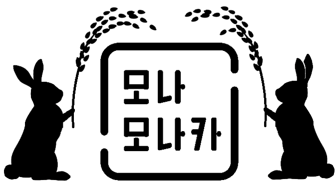 모나모나카