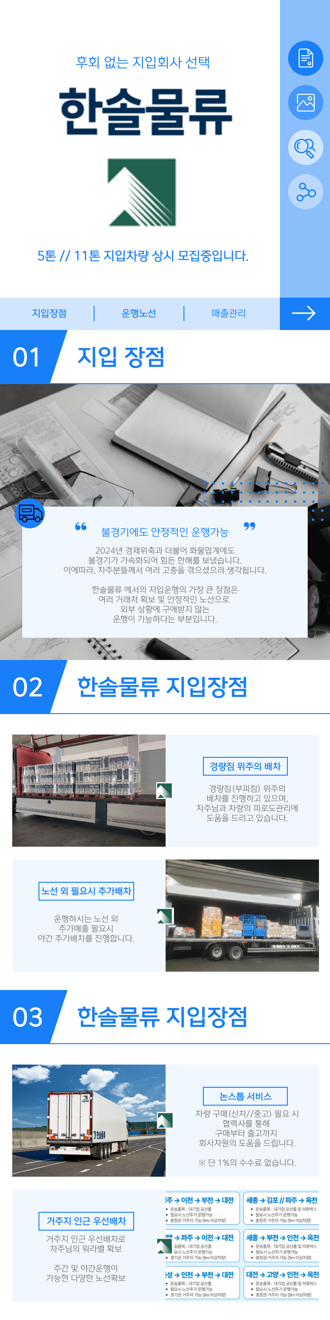 1b4d1191b8798.png