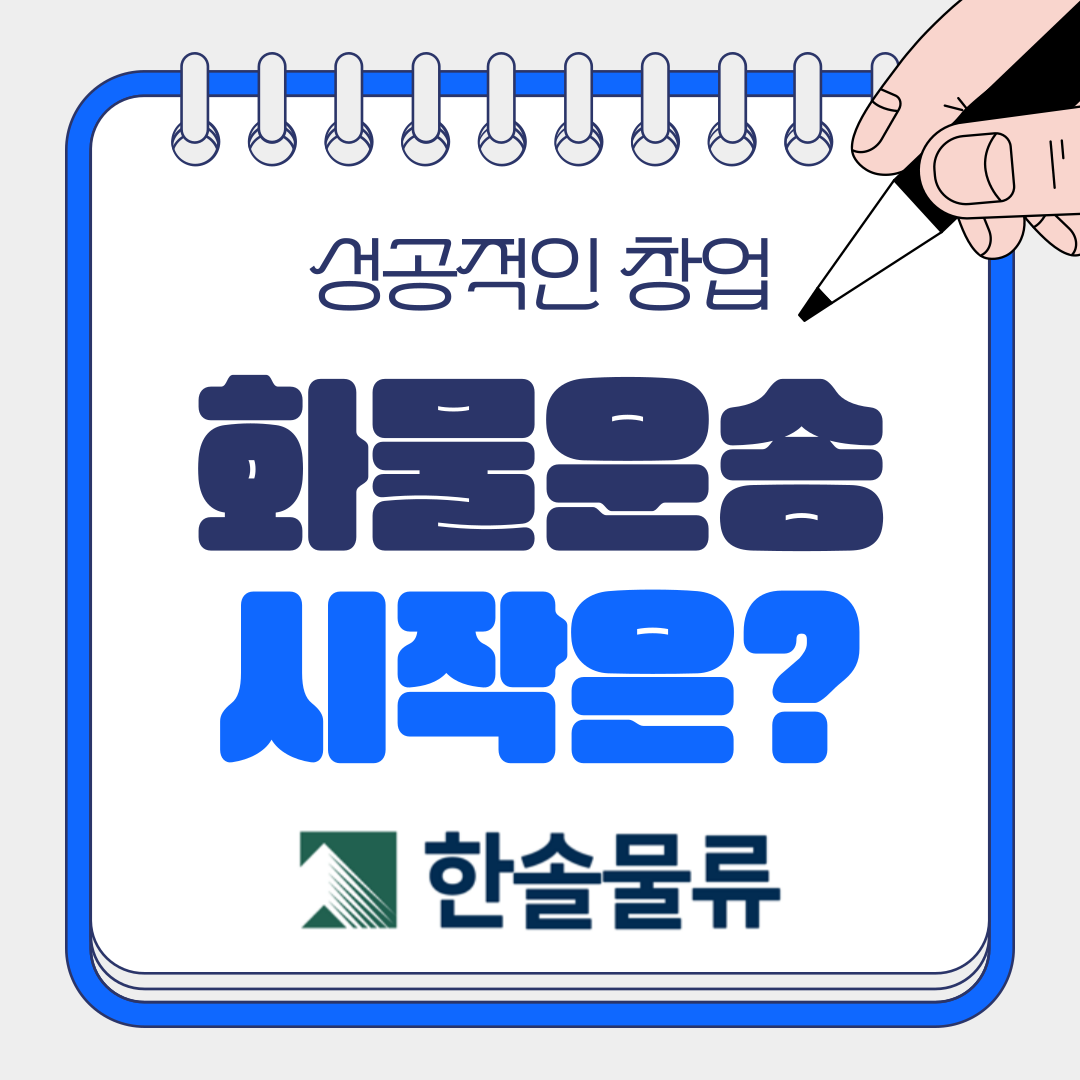 251790aea6605.png