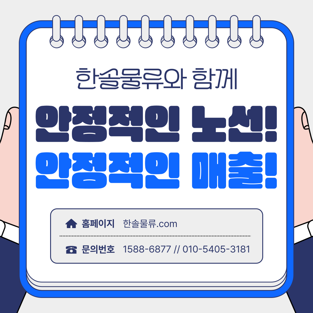 31d933a668c12.png