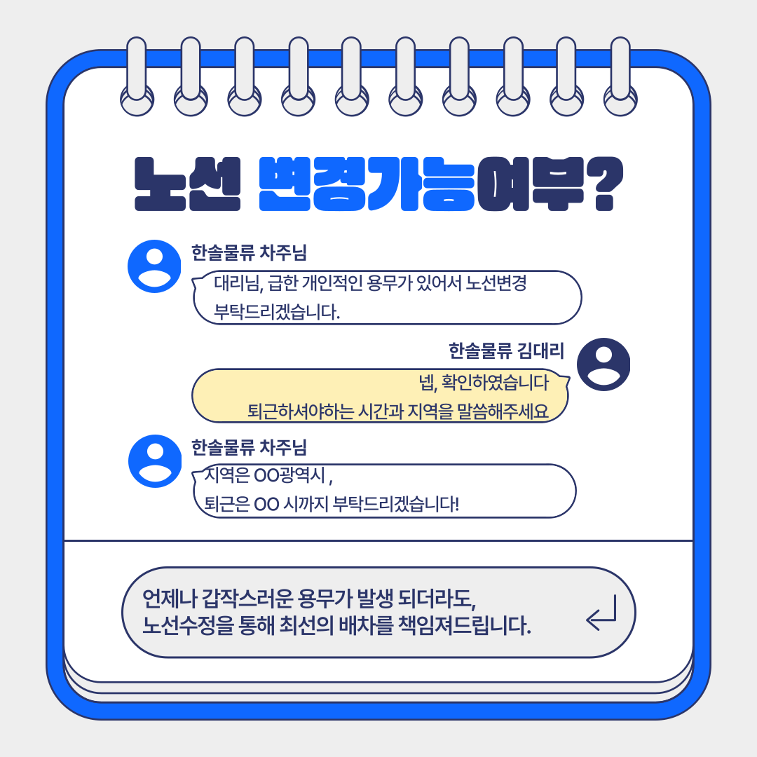 b70f79f985594.png
