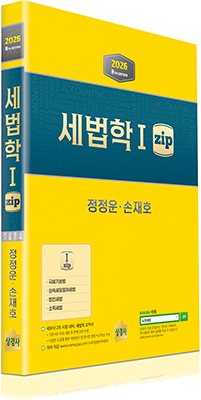 2723ceff79aad.png