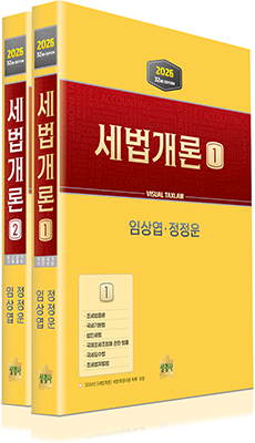 a828ae08d4efd.png
