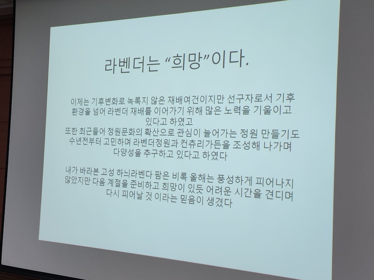 사용자가 올린 이미지
