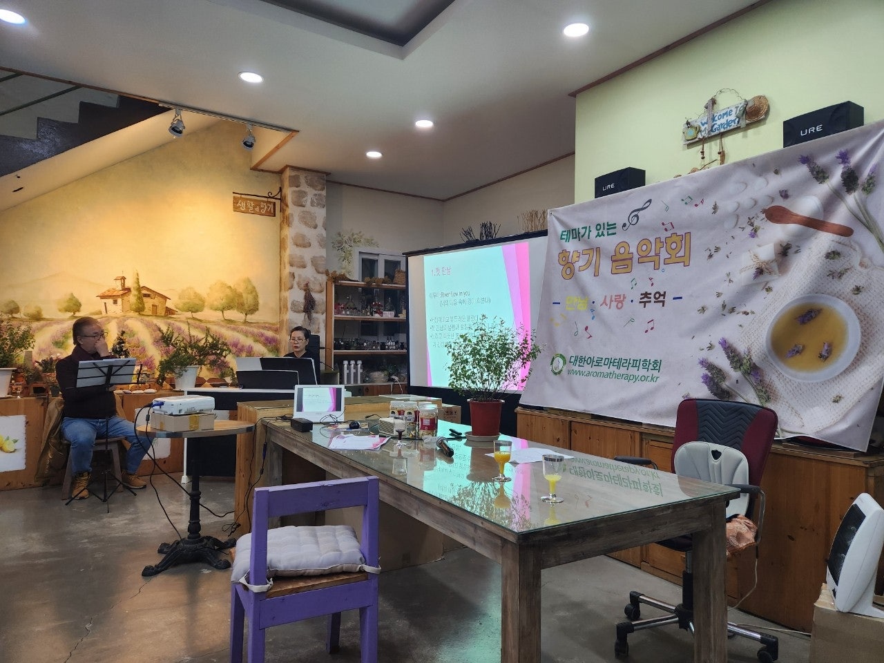 사용자가 올린 이미지