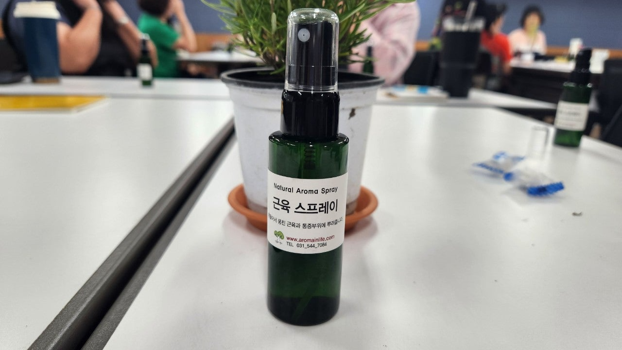 사용자가 올린 이미지