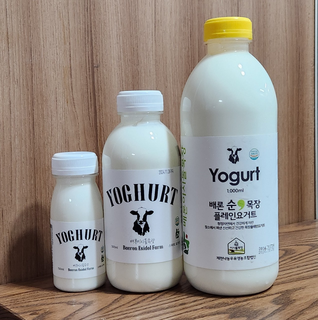 사용자가 올린 이미지