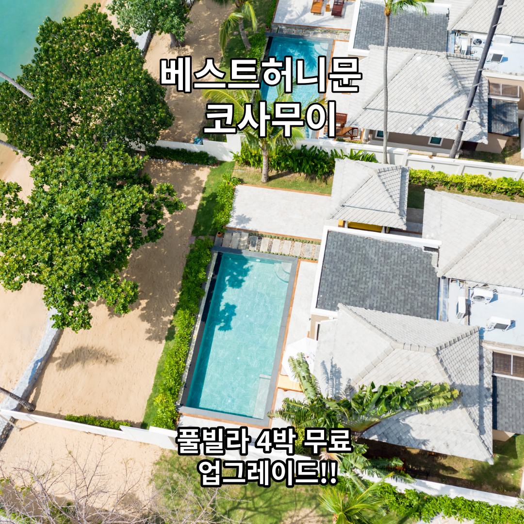cc80f329e19b9.png