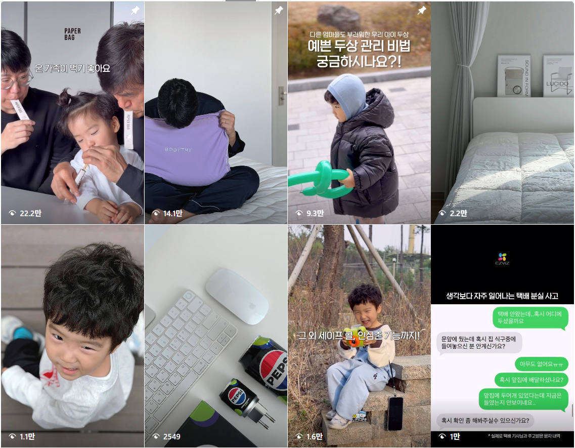 0cd91c67485b9.png