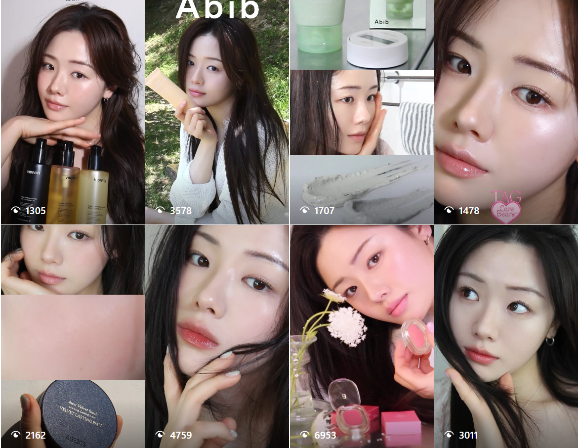 화면 캡처 2025-09-05 104223.png
