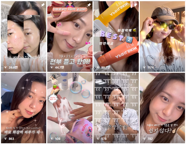 1250f8d945be1.png