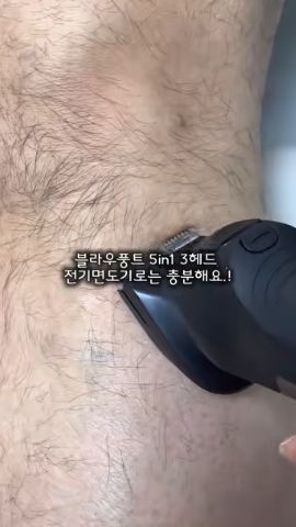 23415525ce8f3.png
