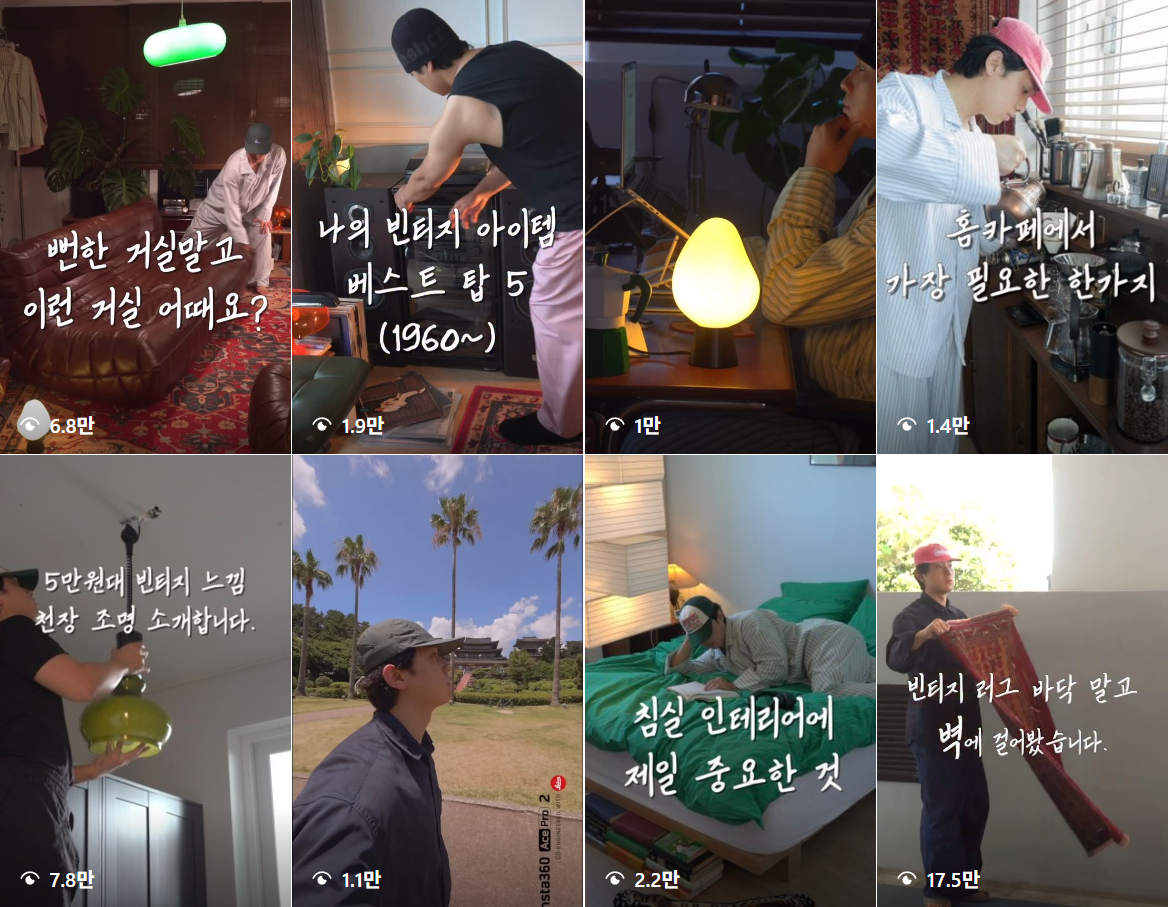 화면 캡처 2025-09-05 112615.png