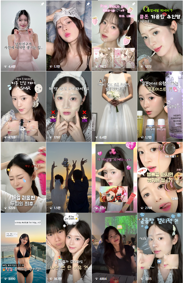 4f52e7592cd3e.png