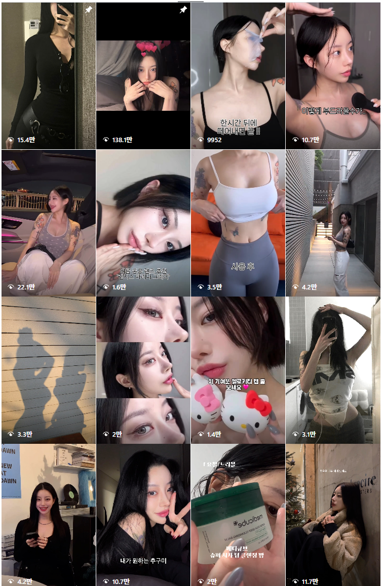 57972d65c3112.png
