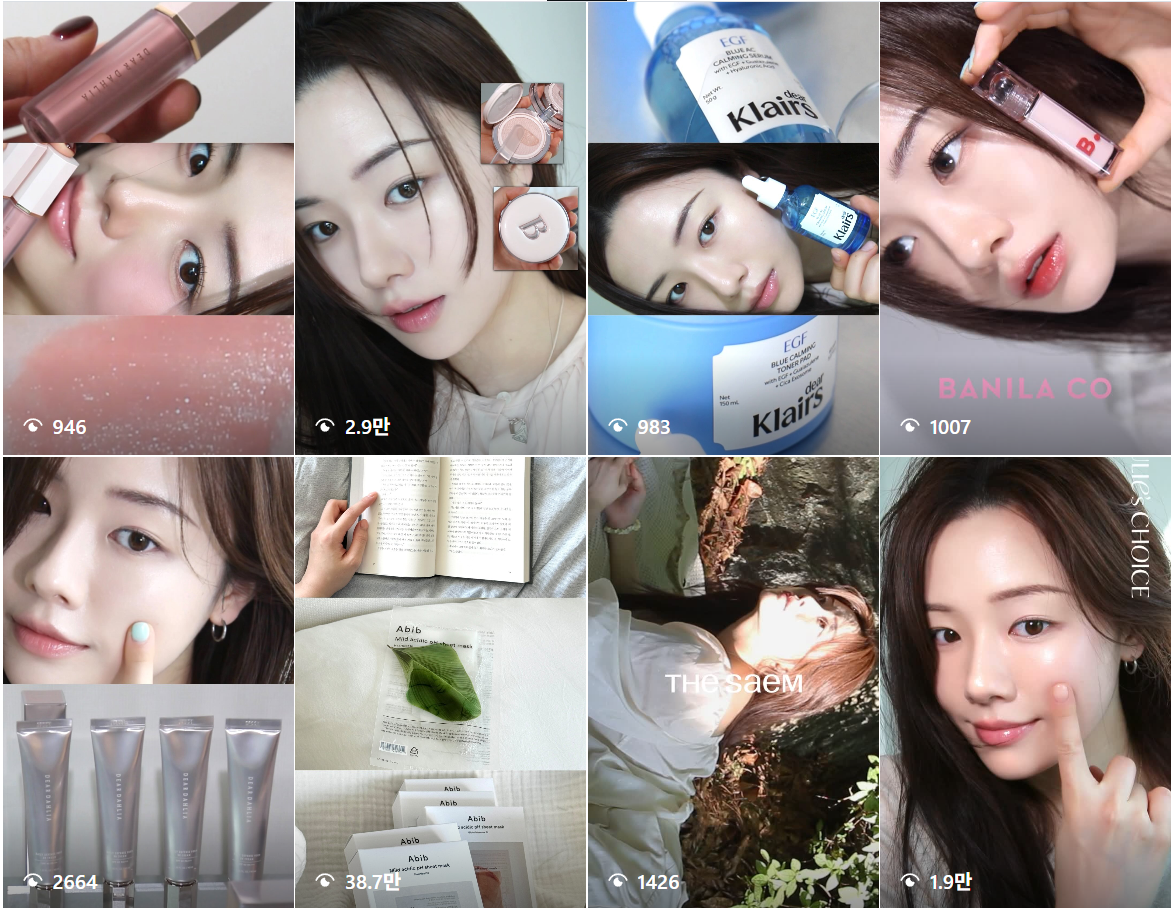 화면 캡처 2025-09-05 104201.png