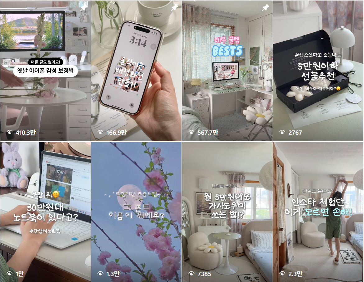 화면 캡처 2025-09-05 104645.png