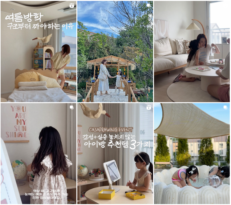 캡처2.PNG
