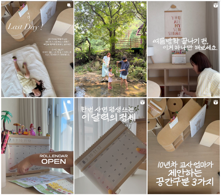 캡처.PNG