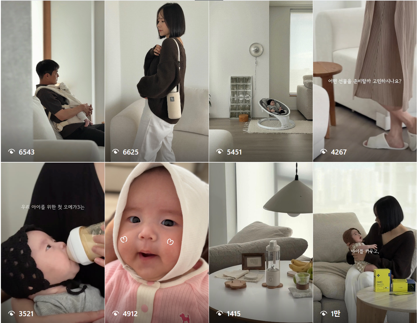 화면 캡처 2025-09-09 134401.png