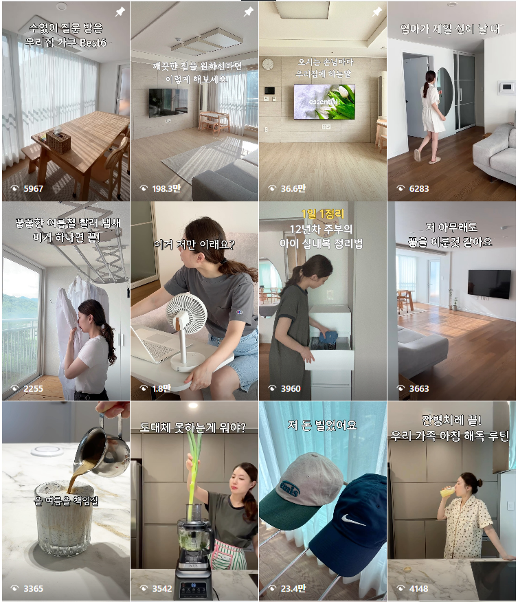c27318a27c12a.png