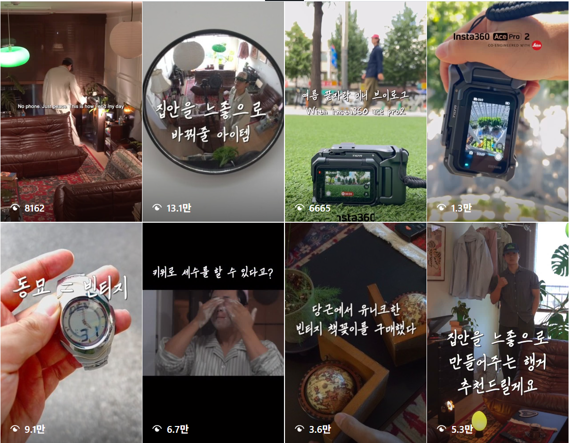 화면 캡처 2025-09-05 112534.png