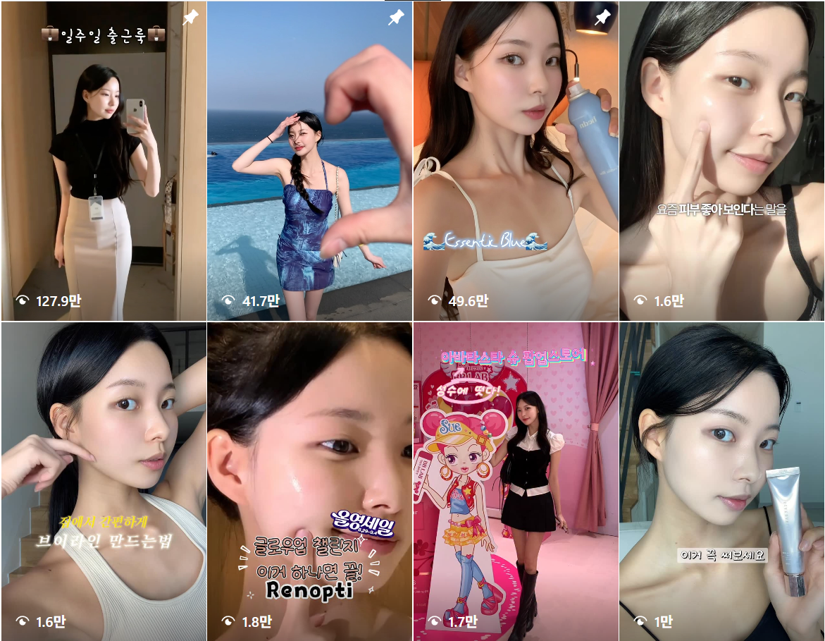 화면 캡처 2025-09-05 103957.png