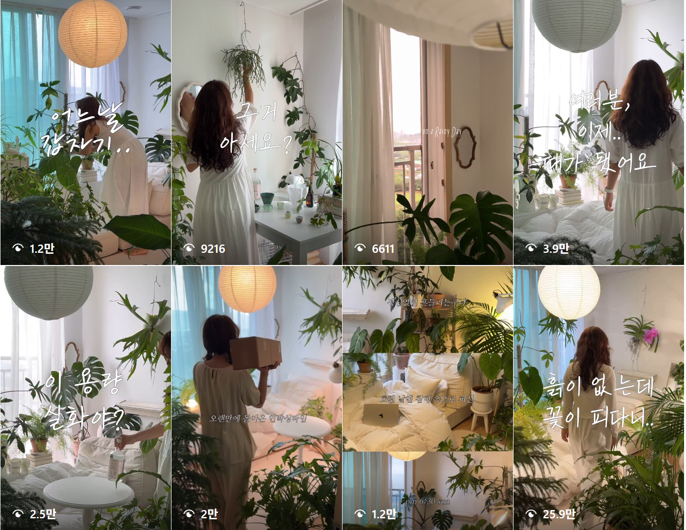 화면 캡처 2025-09-09 134328.png
