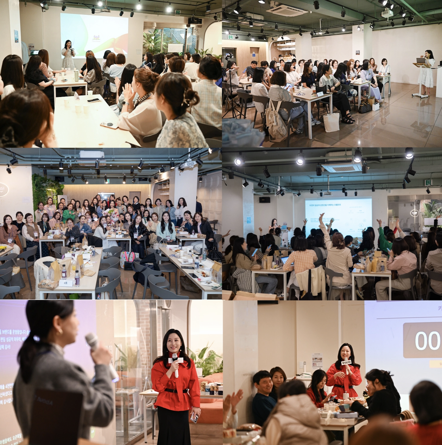 오콘목달 목표달성 축하파티 입장권 - 6월(NEW신청자)