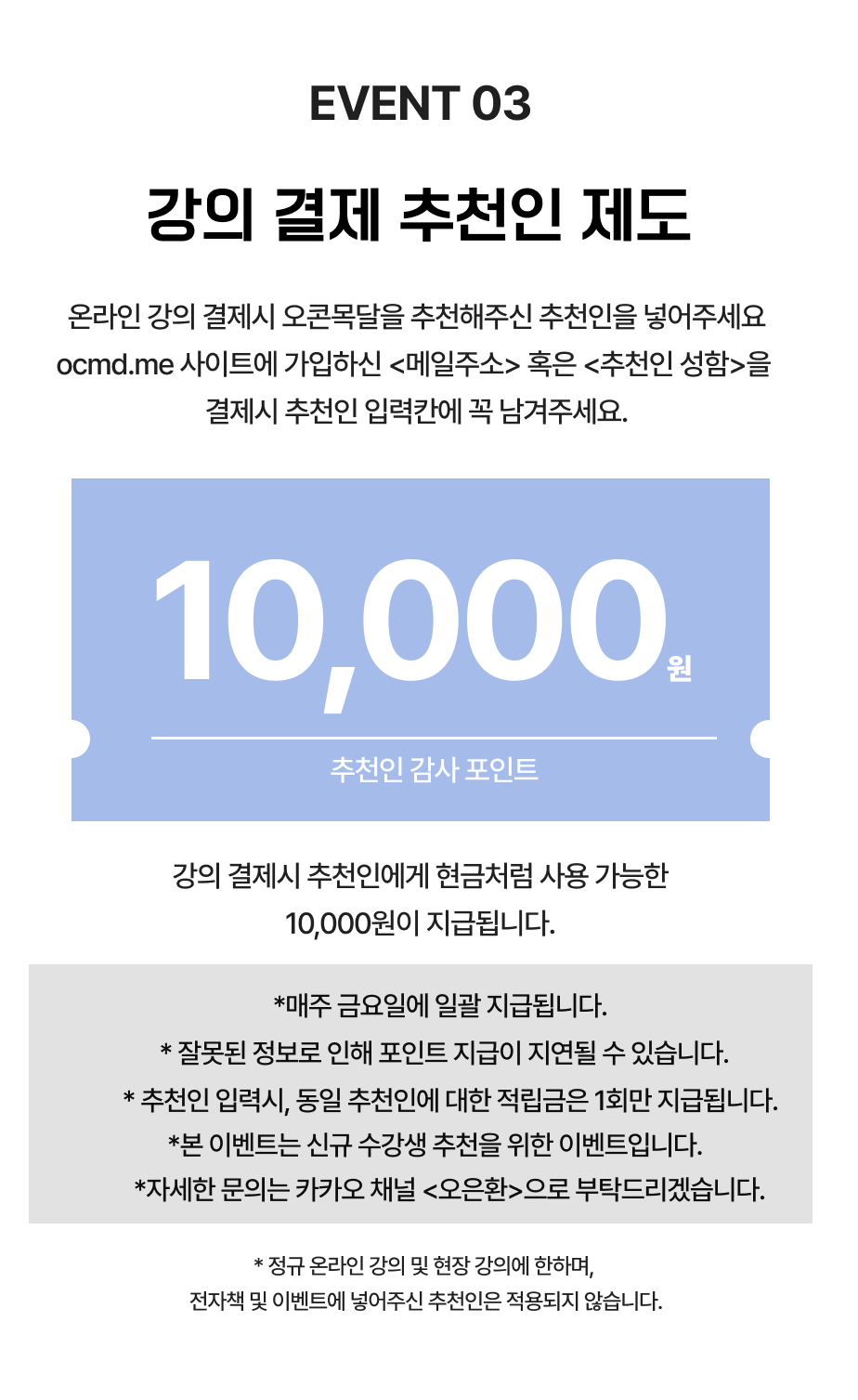 369e31c8a7688.png