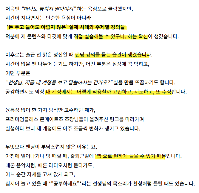 6075a851f6480.png