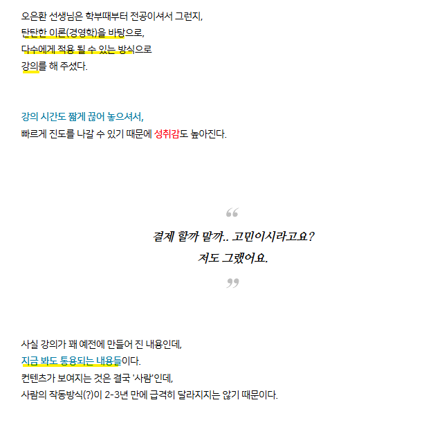 90e9a68fc8989.png