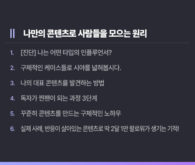 93b154e82dd3d.png