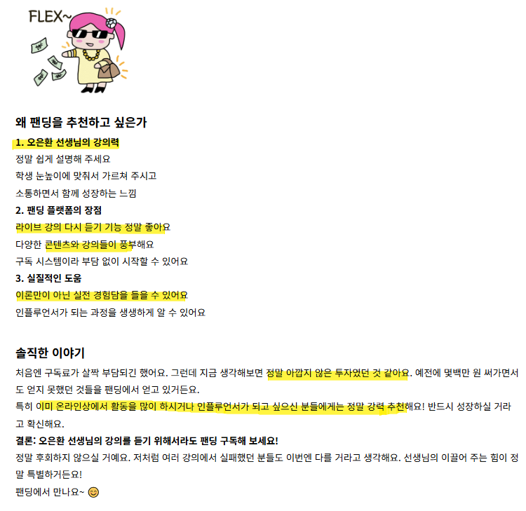 963f8c8cc3436.png