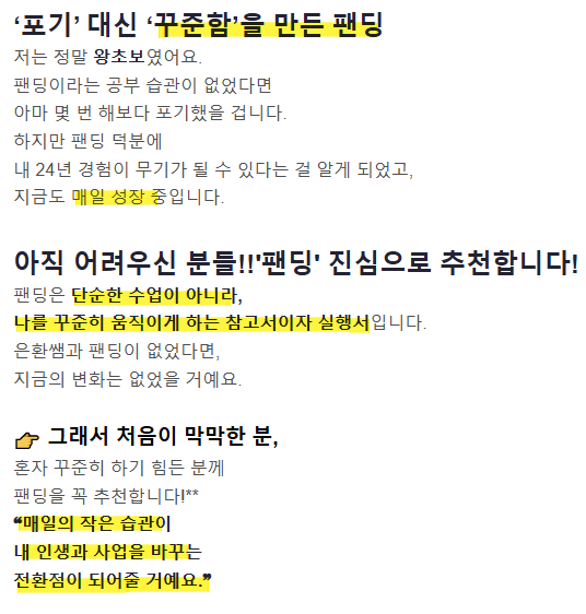 d2d14d8af8533.png