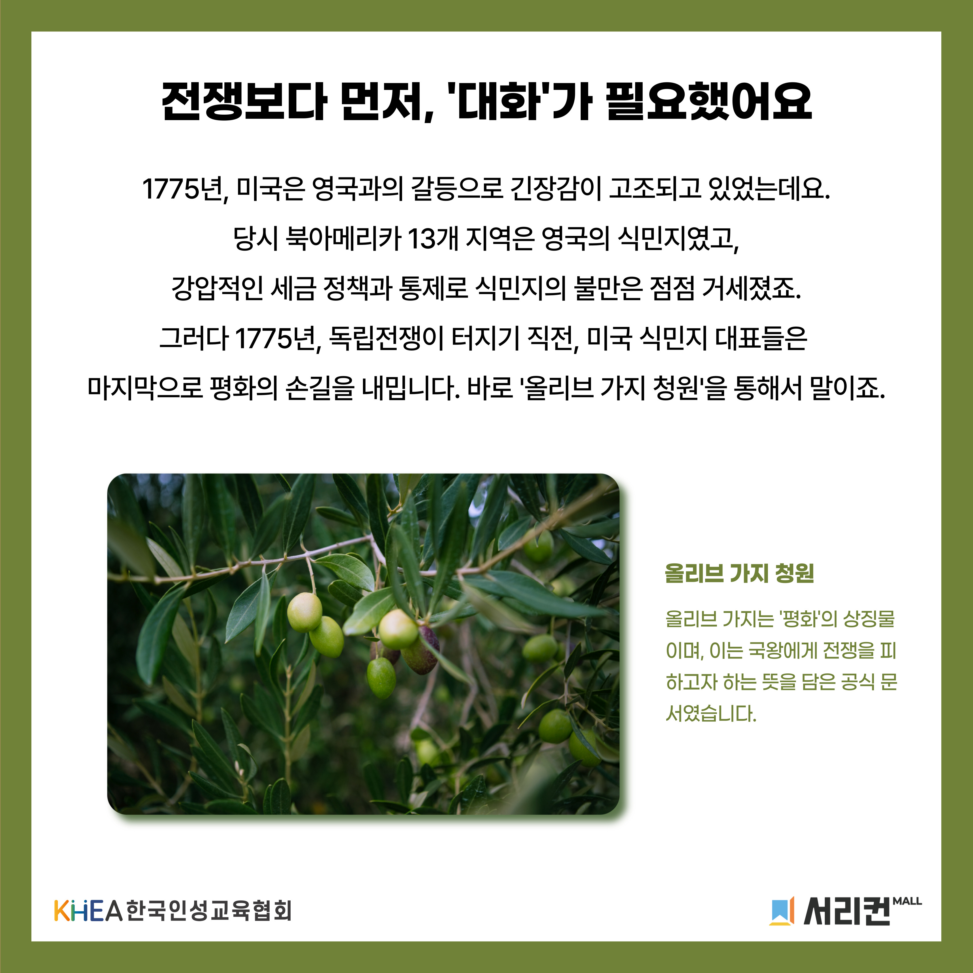 08a1d65305cfc.jpg